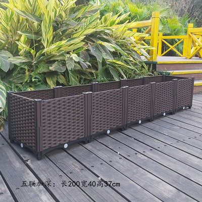 Multifunktions-26CM Brown Plastikpflanzer-Kasten-Plastikbehälter für angehobene Garten-Betten